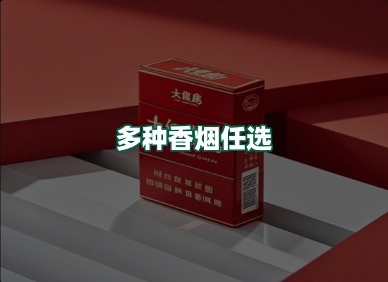 核心优势